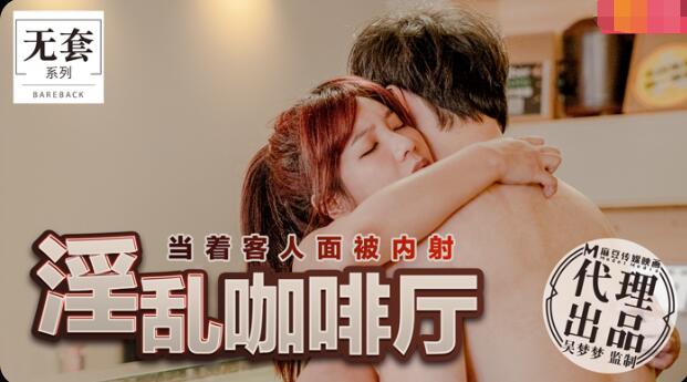 亚洲色欲色香天天天综合-伊人久久大香-成人AV