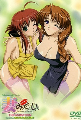 免费a片免费在线观看-精品国产va-成人AV