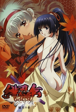 适合二个人看的电影-久久亚洲高清-成人AV