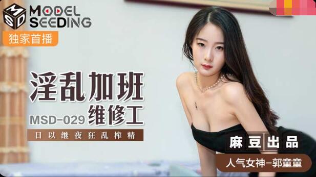 亚洲色在线视频网站-国产女人精品-成人AV