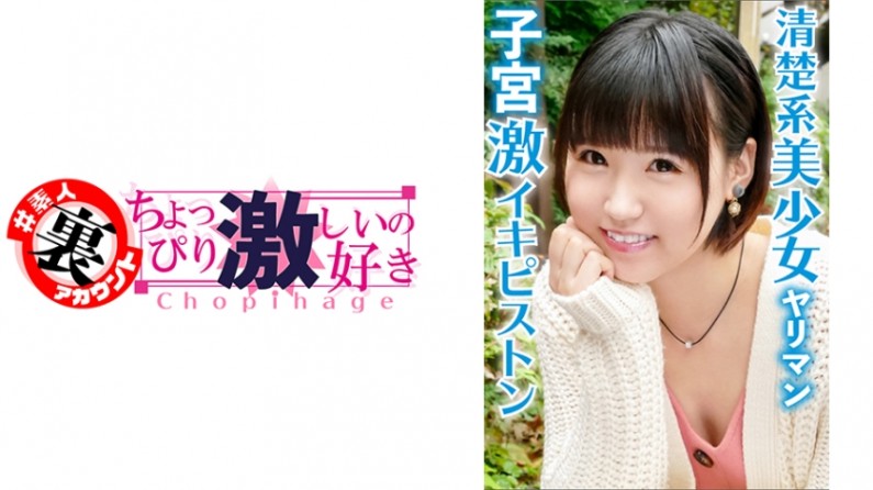 明星八卦新闻-91精品国产综合久久久亚洲-成人AV