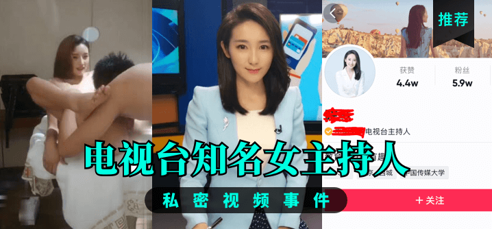 我的上司和未婚妻3-精品久久国产字幕高潮-成人AV