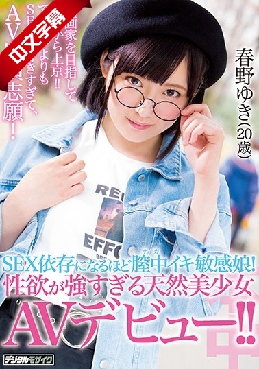 麻豆啪网站-久久久久在线观看-成人AV