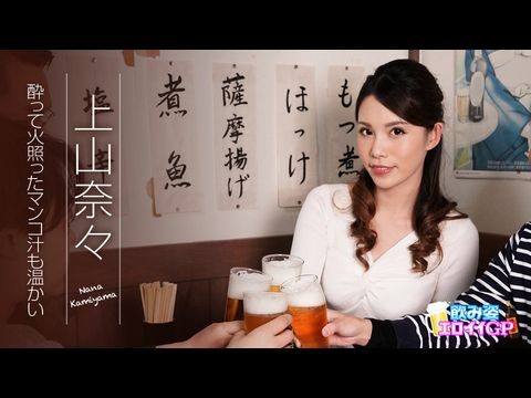 aaaa色色肉肉无码极品91-国产女无套免费网站-成人AV