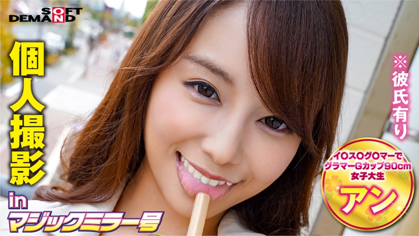 一级色色毛片-久热91-成人AV