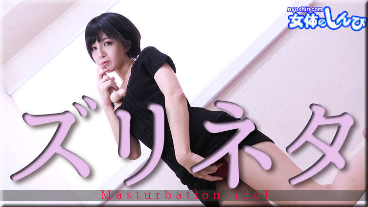 免费黄片网站在线免费观看-91毛片免费-成人AV