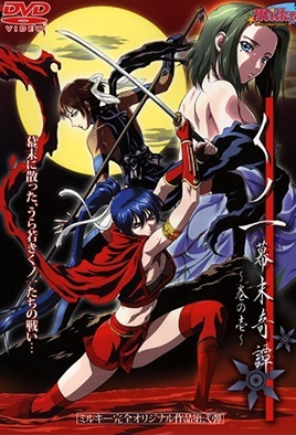 从卧室到阳台阳台到客厅-91天天综合-成人AV