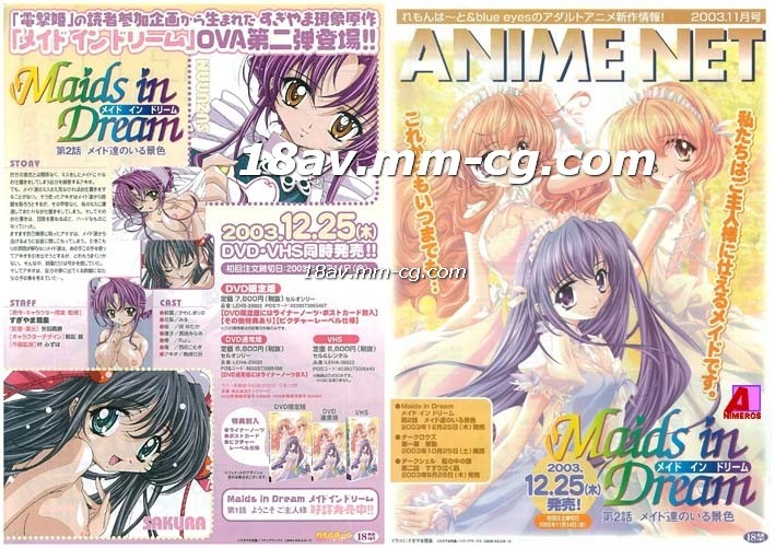 交做爰xxxⅹ性爽-黄色成人在线播放-成人AV