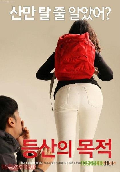 海棠废文破文区别-国产精品国产三级国产a-成人AV