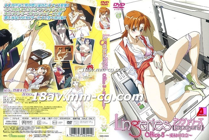 男艹女视频在线观看-caoporm超碰国产牛牛-成人AV