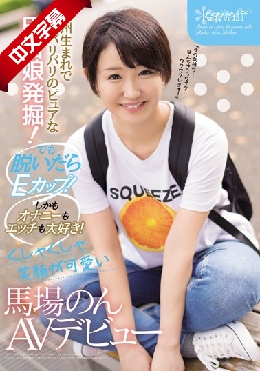 久久成年人网站-九色精品视频在线观看-成人AV