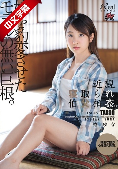 国产av不卡-日本精品区-成人AV