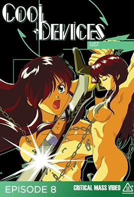 调教丝袜麻麻-婷婷丁香久久-成人AV