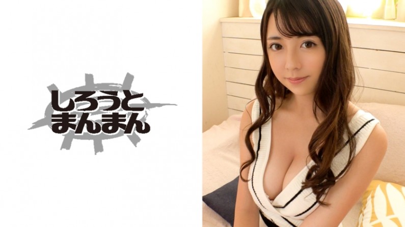 在线观看桃色av-日韩精品无玛区免费专区又长又大-成人AV