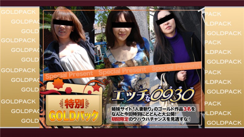 被强j到高潮没反抗-九九九九九少妇爽黄大片-成人AV