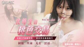 密室逃脱绝境系列-91涩涩视频-成人AV