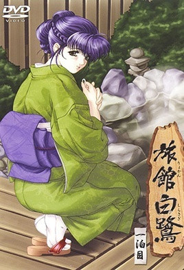 男男免费-国产精品91久久-成人AV