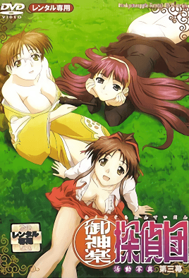 日韩欧美一级大片-久久精品国产亚洲aa级女大片-成人AV