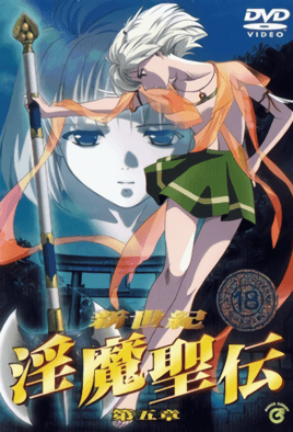 好紧⋯好硬⋯好硬⋯视频-国产色婷婷亚洲999精品网站-成人AV