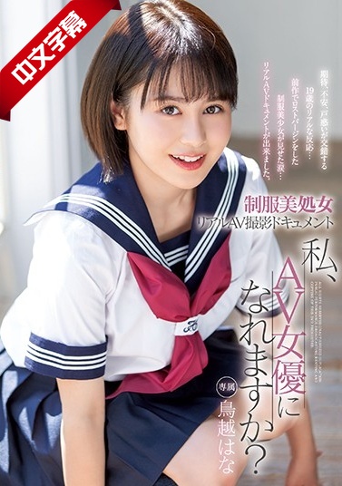 av520-www.你懂得-成人AV