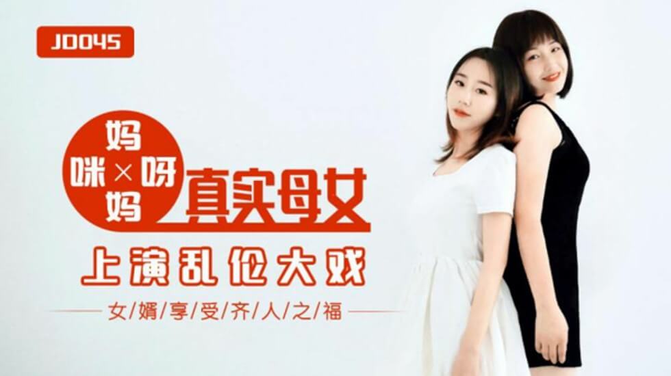 午夜一级A片国产熟女-99热91-成人AV