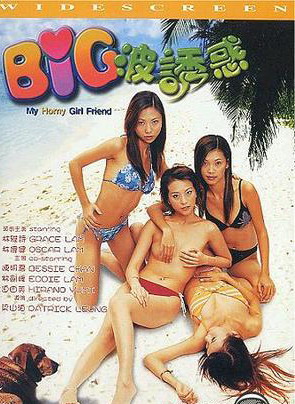 久久久久久久久久18女-欧美色网在线-成人AV