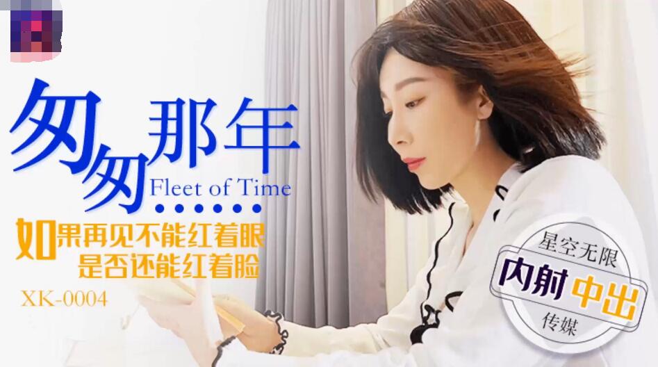 午夜理论片在线观看-欧洲精品视频在线观看-成人AV