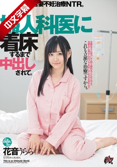 纱荣子修理工的真实调教-久久精精品久久久久噜噜-成人AV