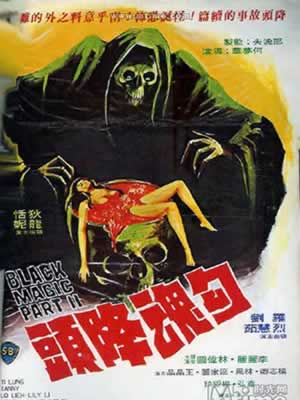 济南疫情-国产精品久久国产精品-成人AV