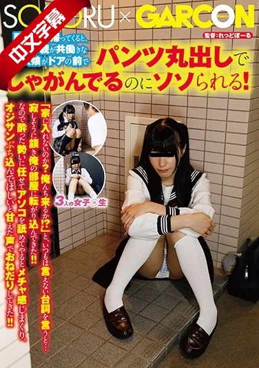 道师爷电影免费观看完整版-在线国产网站-成人AV