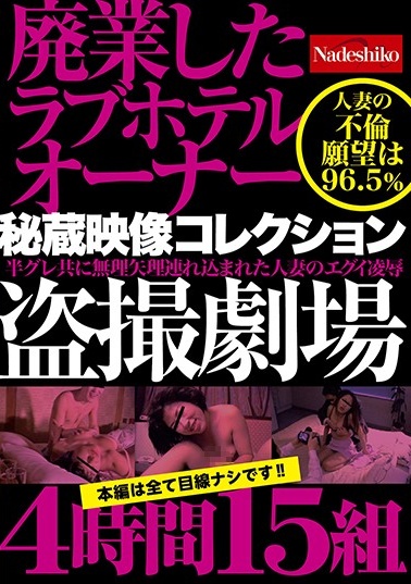 欧美sss在线-久久电影福利-成人AV