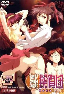 久久XX按摩-午夜精品久久久久久久第一页按摩-成人AV