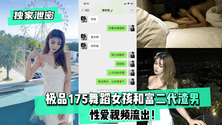 小男生被绑在机器上榨精小说-国产视频首页-成人AV