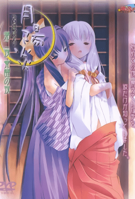 调教闺蜜-久久精品国产午夜做受体验区-成人AV