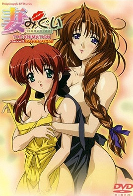 锵锵锵免费完整观看在线观看-久久不射国产精品-成人AV