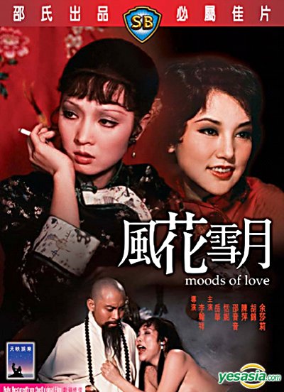 老汉激情耕耘少妇-久久久www-成人AV