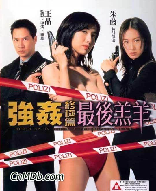 巜电车痴汉1动漫被强迫侵犯-91视频免费观看入口-成人AV