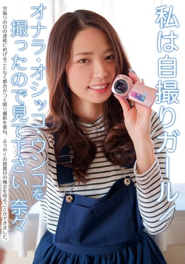 日韩AVxxxxx-97在线精品视频-成人AV