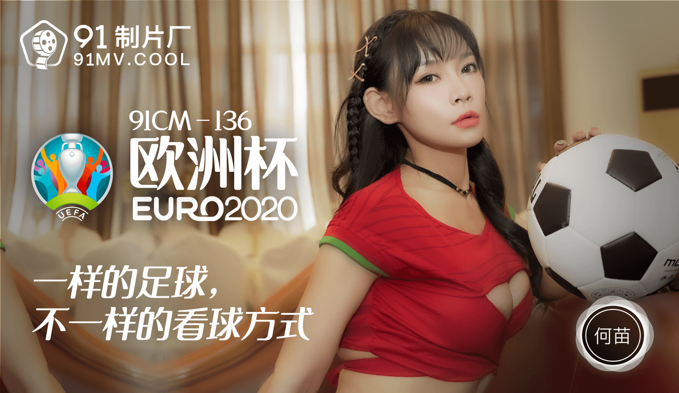 中国speakingathome宾馆学生-国产精品igao视频-成人AV