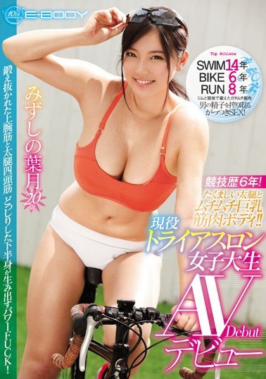 播放免费电影-中国av少妇-成人AV