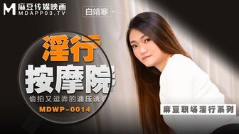 av熟女亂伦av-日韩精品成人免费视频-成人AV