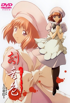 里番资源-成人黄色网-成人AV