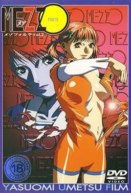 黑人与黑人1级特黄大片-99精品全国免费观看视频软件-成人AV