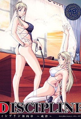 国产一区在线播放-亚洲激情一级片-成人AV