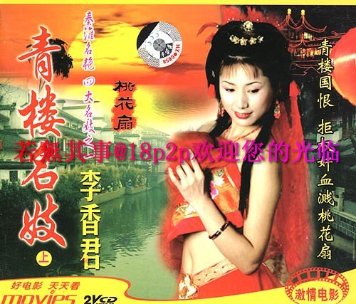 理论片午午伦夜理片影院99-国产在线一区二区-成人AV