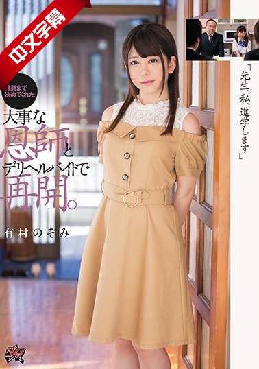 国产影院一区-成人看片视频-成人AV