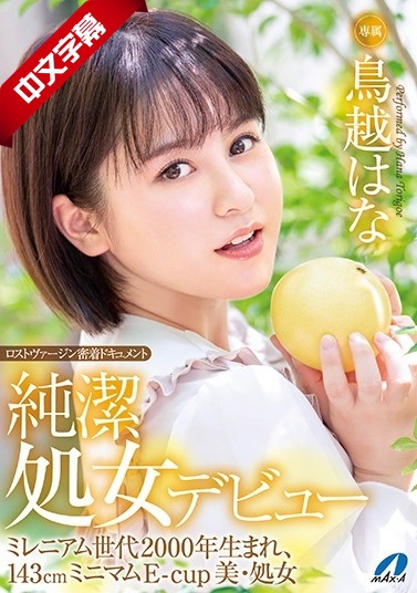 欧美黄片网址-日韩精品1区2区-成人AV