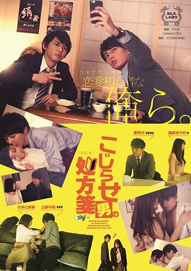 免费看av黄色小说-亚洲国产欧美国产综合一区-成人AV