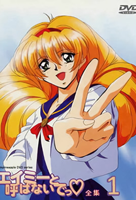 porn pic-日本中文字幕一区二区有限公司-成人AV