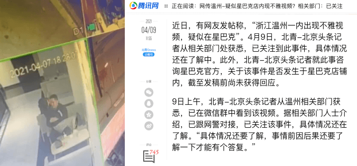 延禧攻略 第二部-无限看片在线版免费视频大全-成人AV